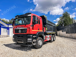 САМОСВАЛ HOWO T5G 6x4 (20 куб.м.) с ЭПГВ